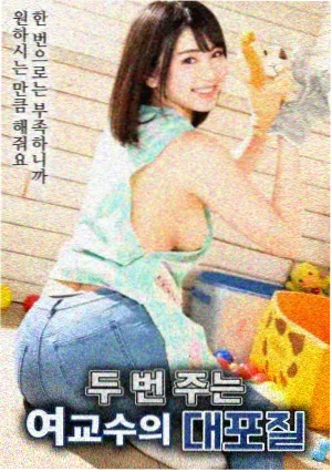 院线与流媒体片单对比